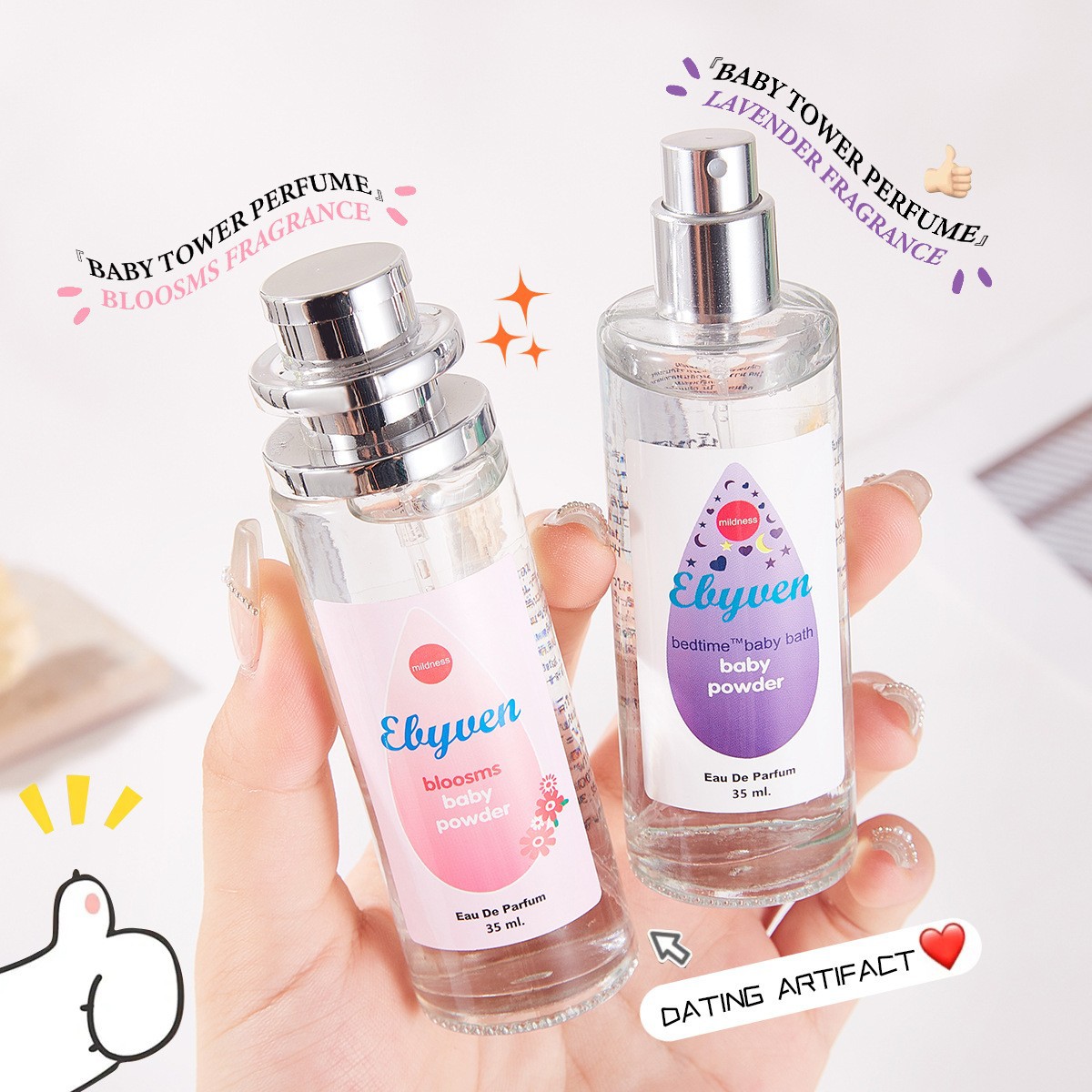 Baby Milk Powder Women Perfum  - Perfume Floral Fragrance บทวิจารณ์และราคา