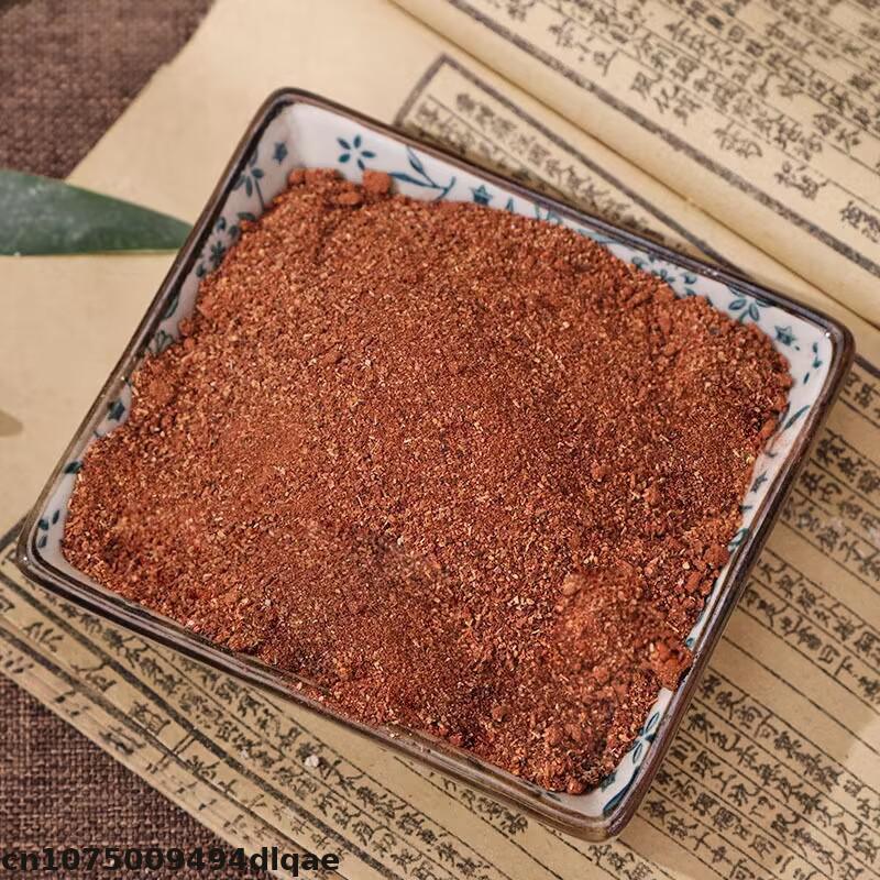 50g-1000g Quality Natural Myrr - Perfume Fragrance Bulk บทวิจารณ์และราคา