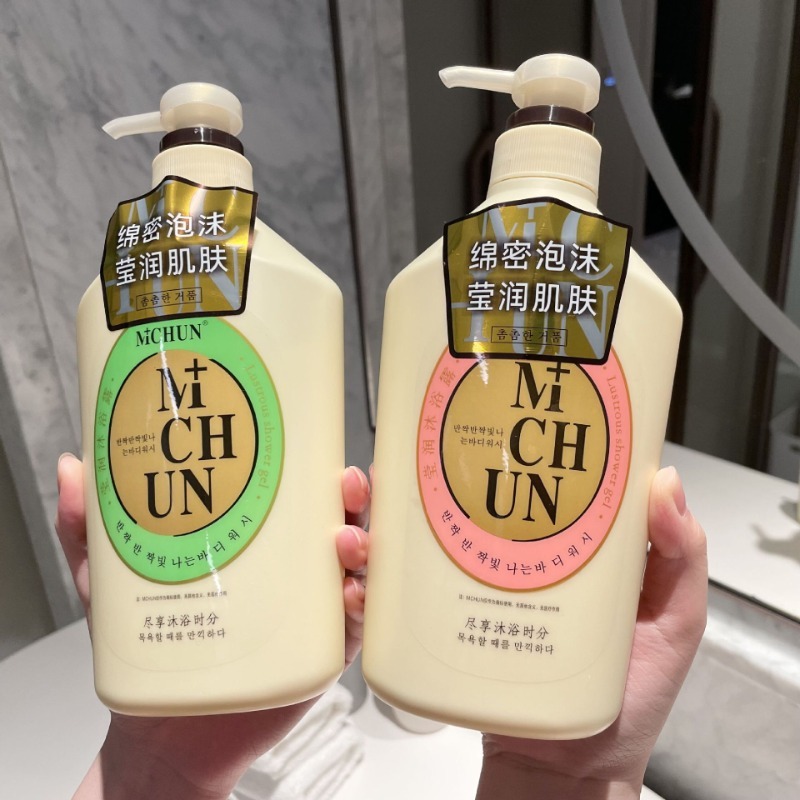 Highly Popular Perfumed Shower - Perfume Fragrance Bulk บทวิจารณ์และราคา